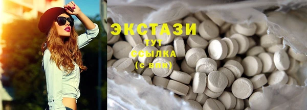 COCAINE Баксан